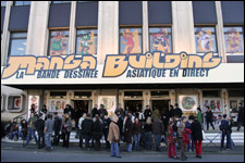 Manga Building