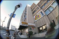 Manga Building